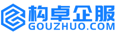 东莞康能知识产权服务平台